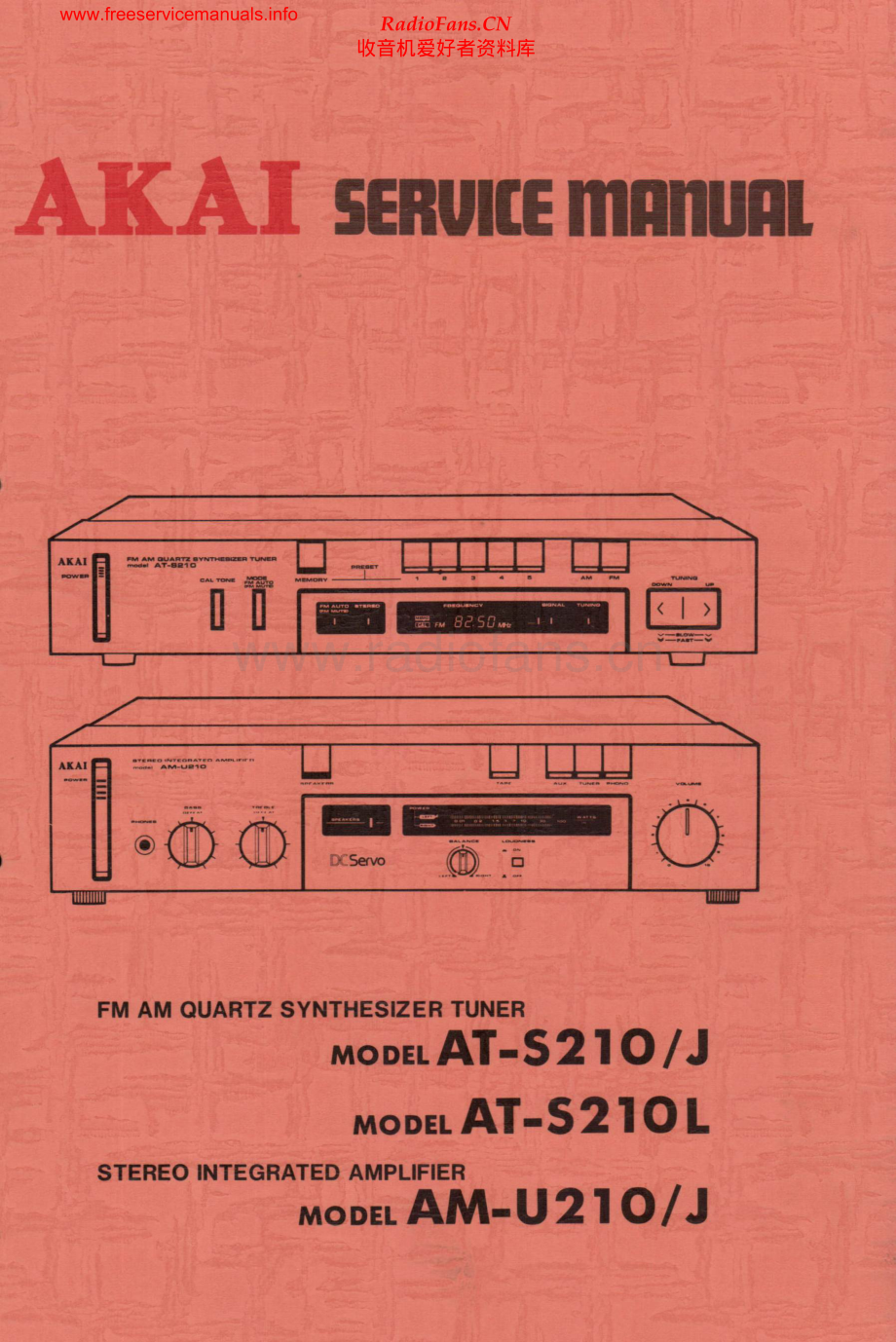 Akai-AMU210J-int-sm维修电路原理图.pdf_第1页