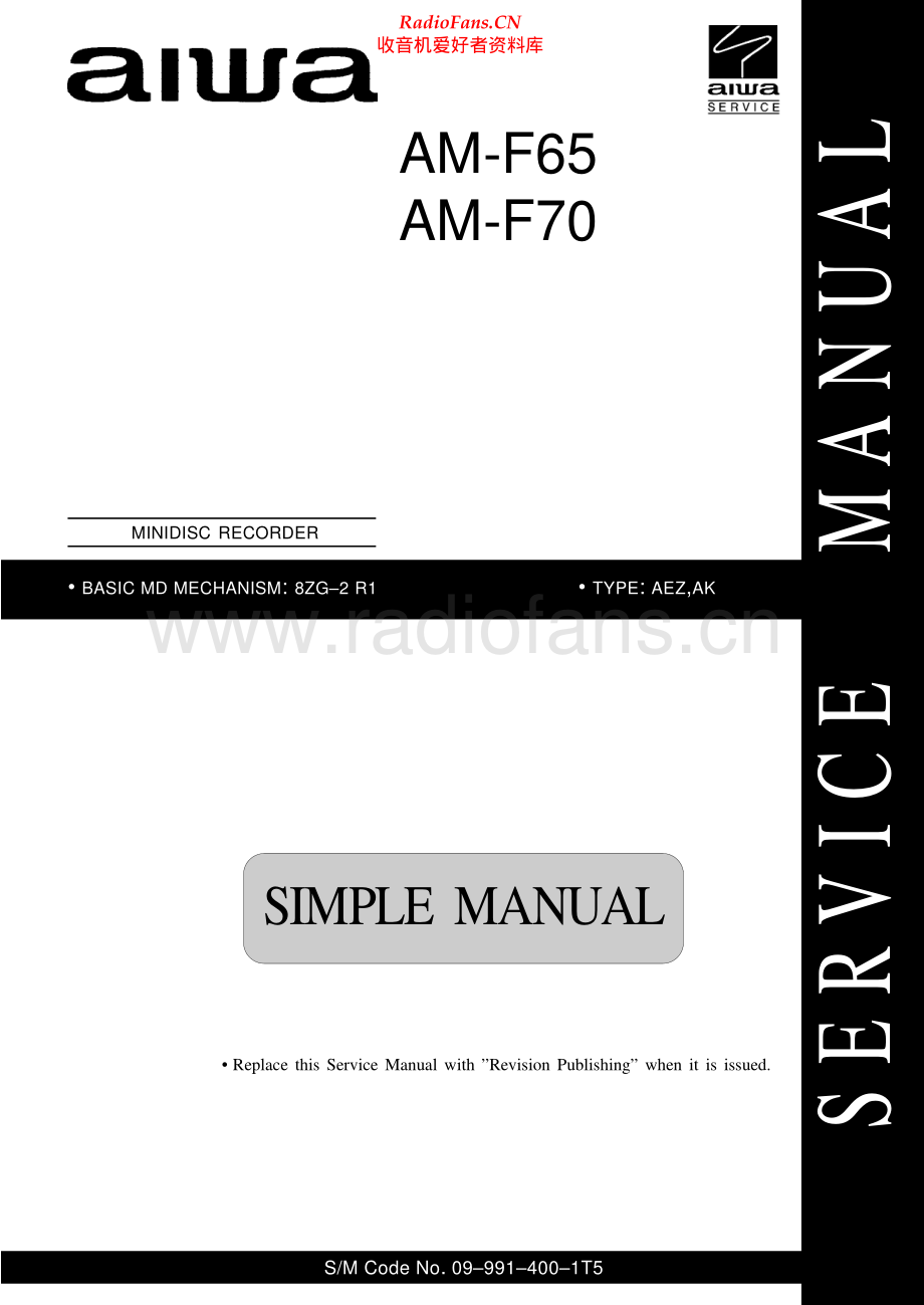 Aiwa-AMF65-md-sm维修电路原理图.pdf_第1页