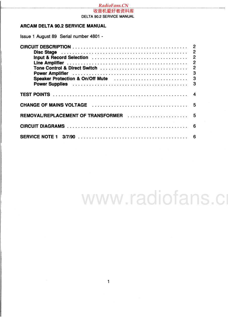 Arcam-Delta90_2-int-sm维修电路原理图.pdf_第2页