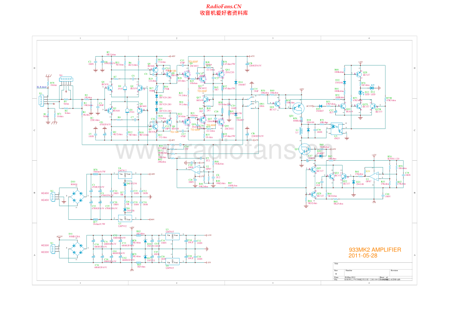 Burmeister-933_MK2-pwr-sch维修电路原理图.pdf_第1页