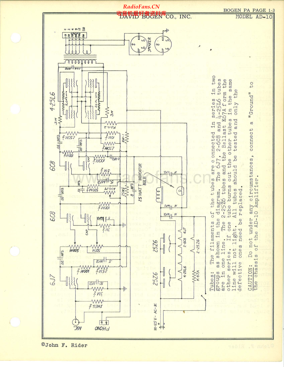 Bogen-AD10-pwr-sch维修电路原理图.pdf_第1页