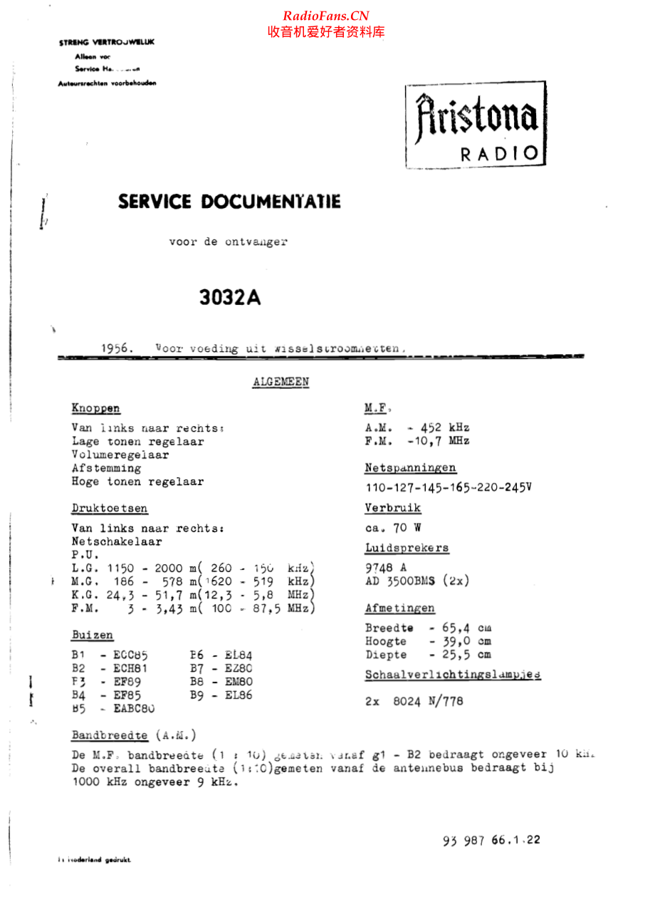 Aristona-3032A-rec-sm维修电路原理图.pdf_第1页