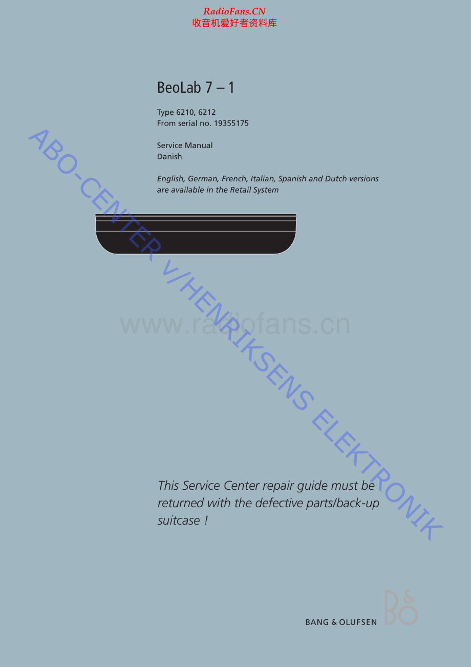 BO-Beolab7_1_type621x_from19355175-sm维修电路原理图.pdf_第1页