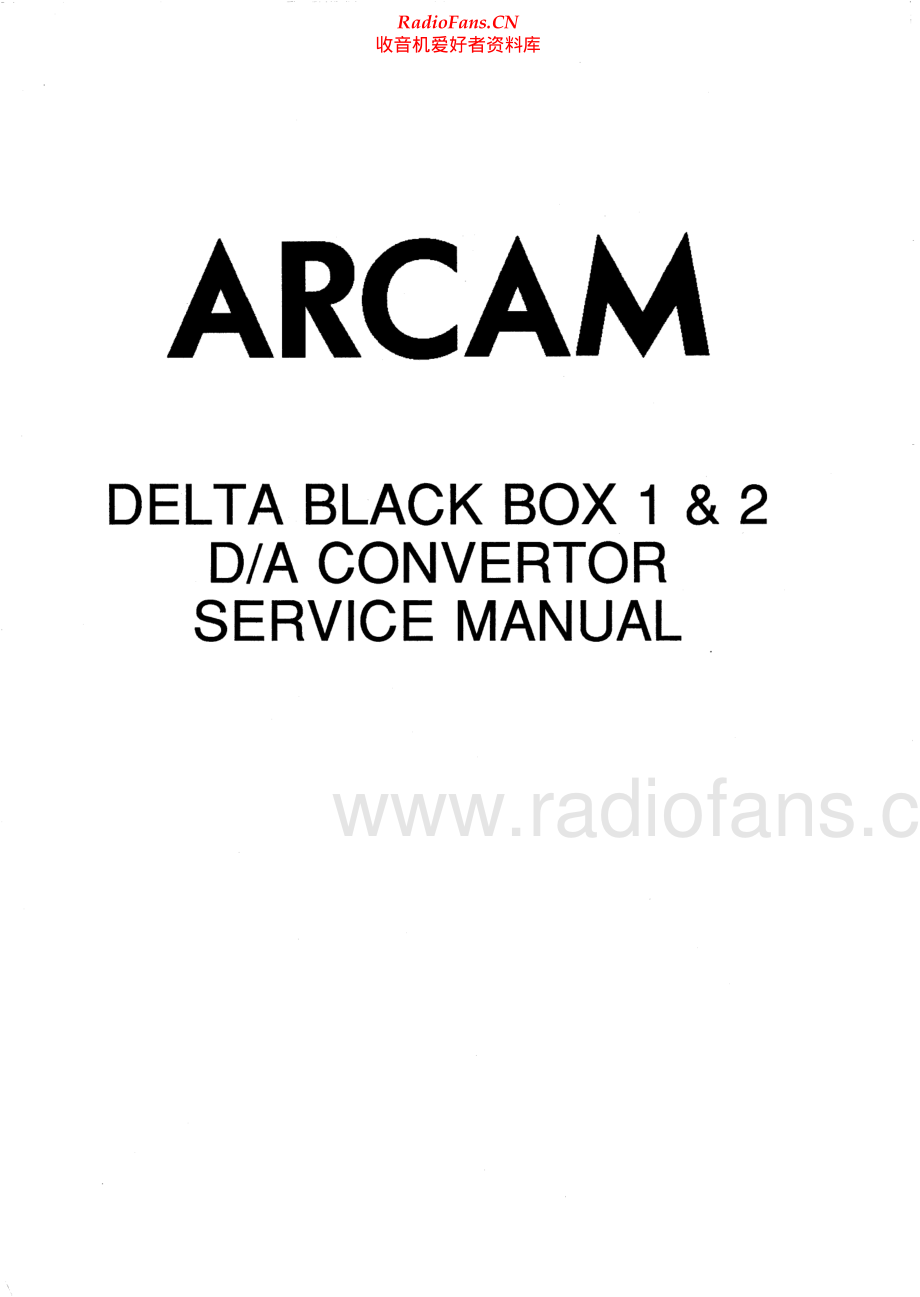 Arcam-BlackBox1_2-dac-sm维修电路原理图.pdf_第1页