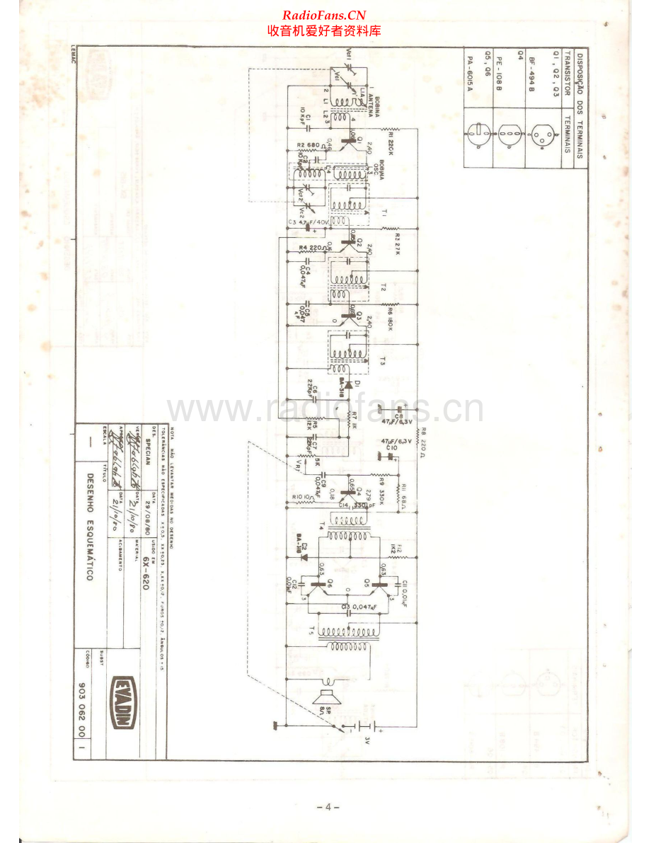 Aiko-GX620-pr-sch维修电路原理图.pdf_第1页