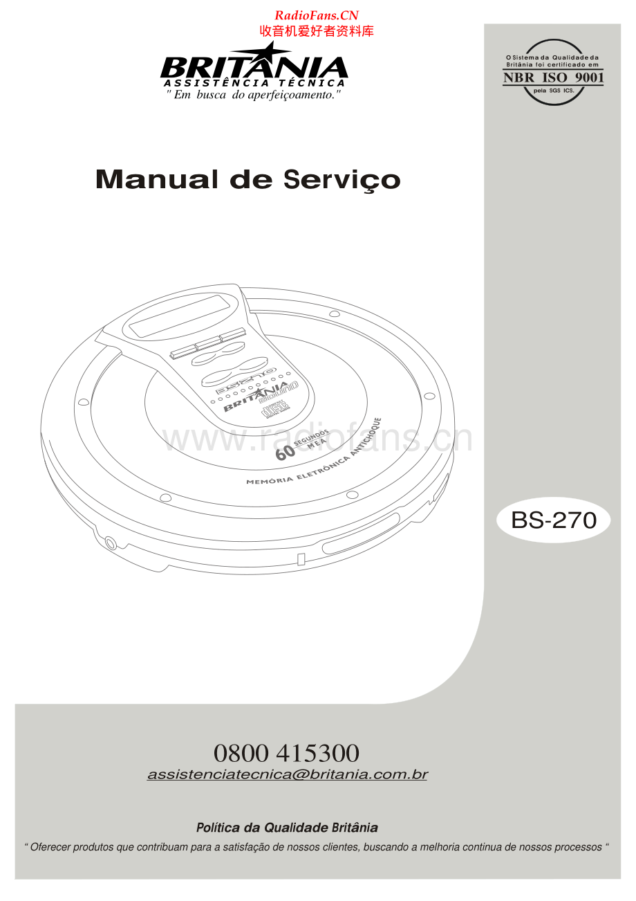 Britania-BS270-dm-sm维修电路原理图.pdf_第1页