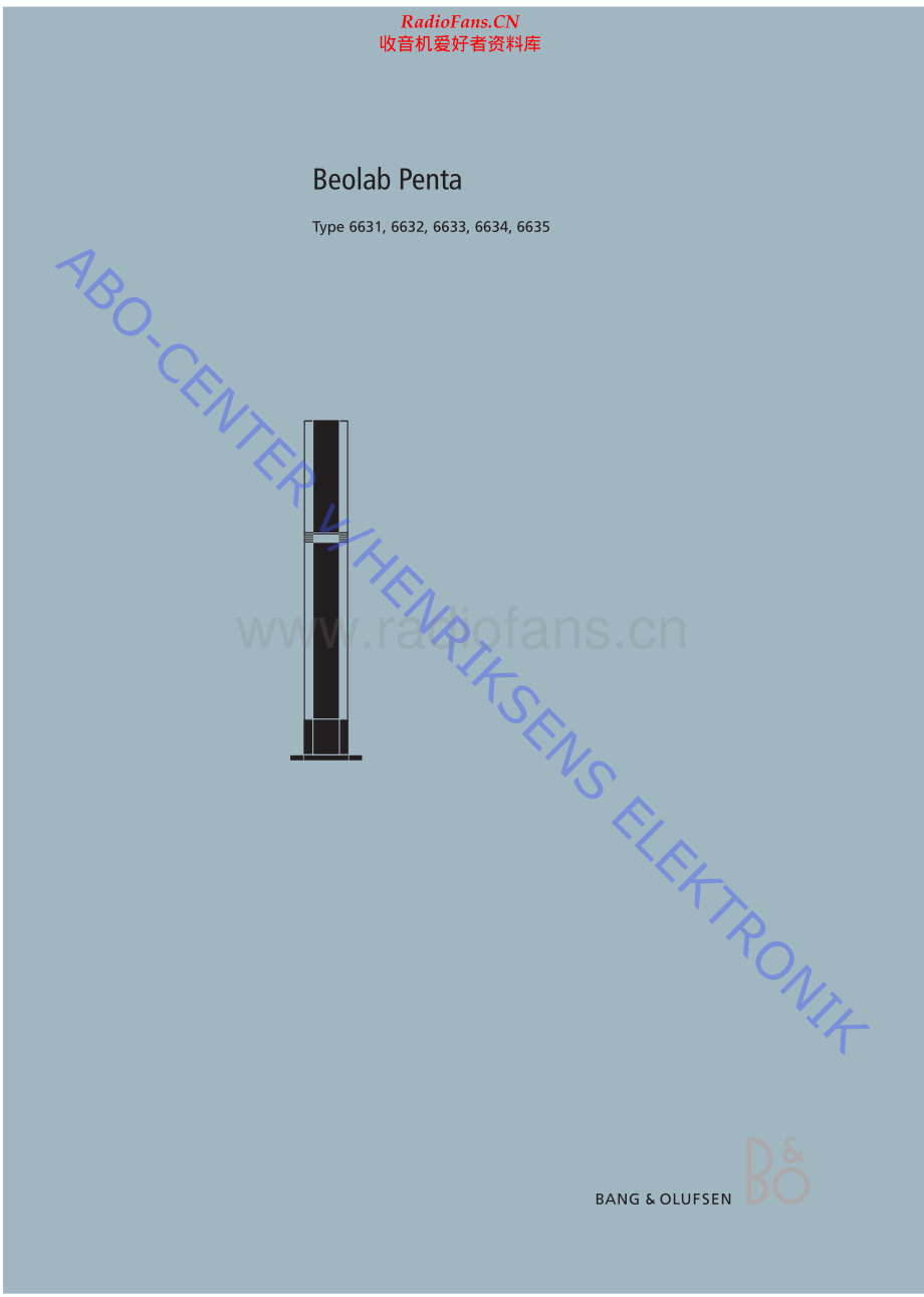 BO-BeolabPenta_type663x-sch维修电路原理图.pdf_第1页