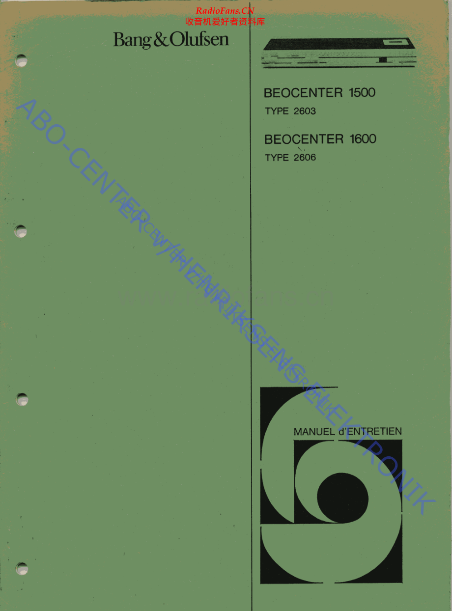 BO-Beocenter1500_type2603维修电路原理图.pdf_第1页