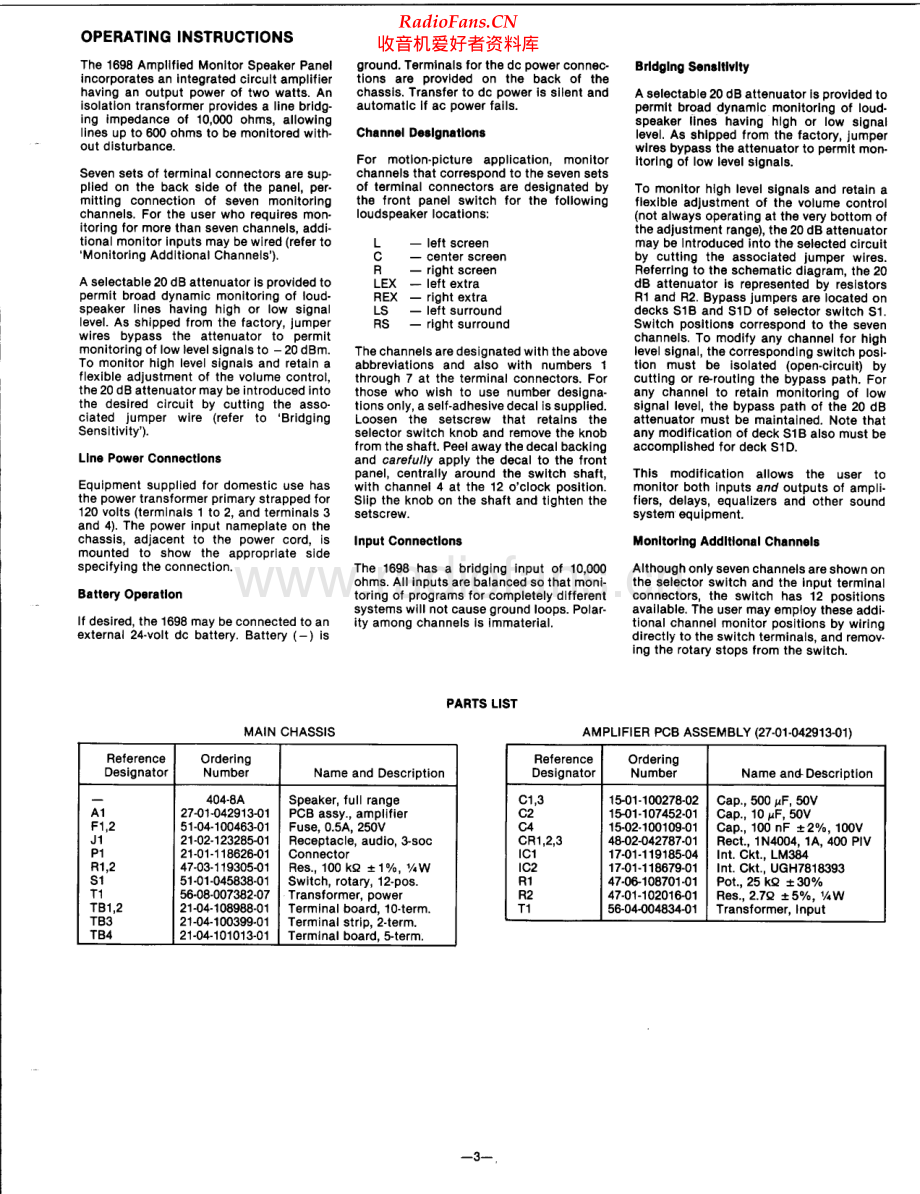 AltecLansing-1698-amp-sm维修电路原理图.pdf_第3页