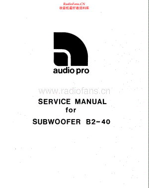 AudioPro-AceBassB2_40-sub-sm维修电路原理图.pdf