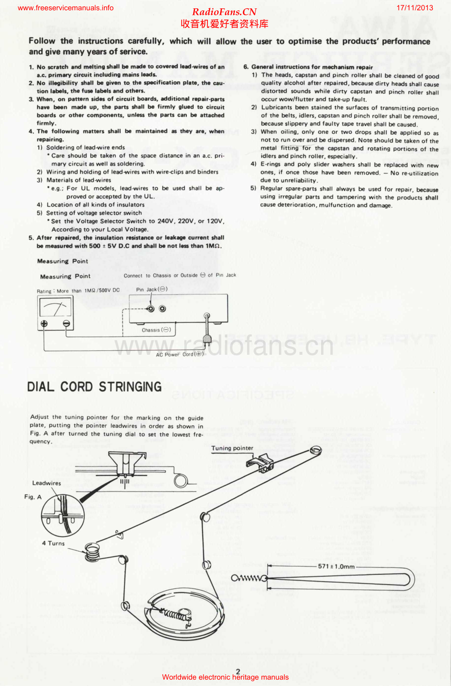 Aiwa-CXW10-rec-sm维修电路原理图.pdf_第2页