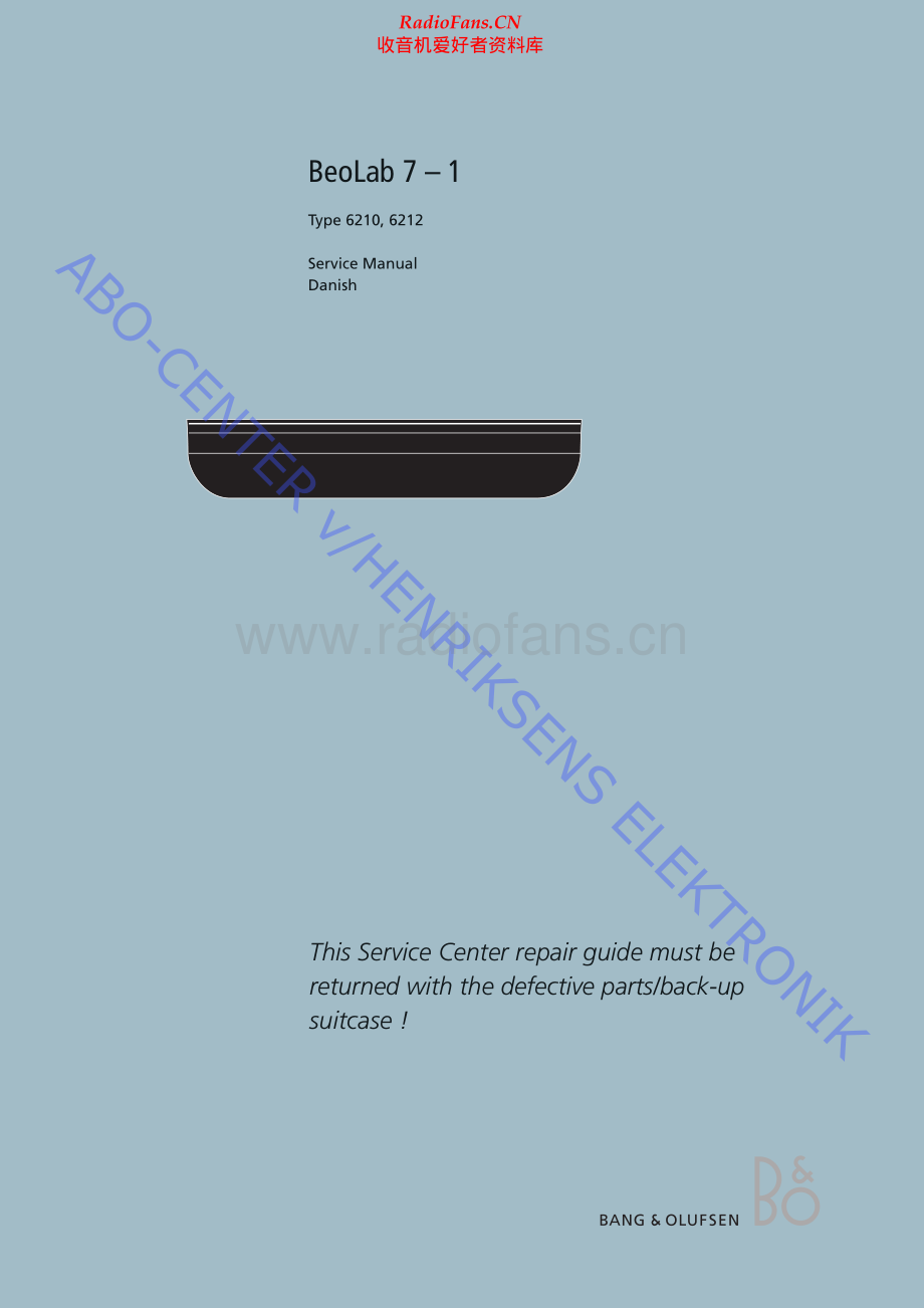 BO-Beolab7_1_type621x-sm维修电路原理图.pdf_第1页