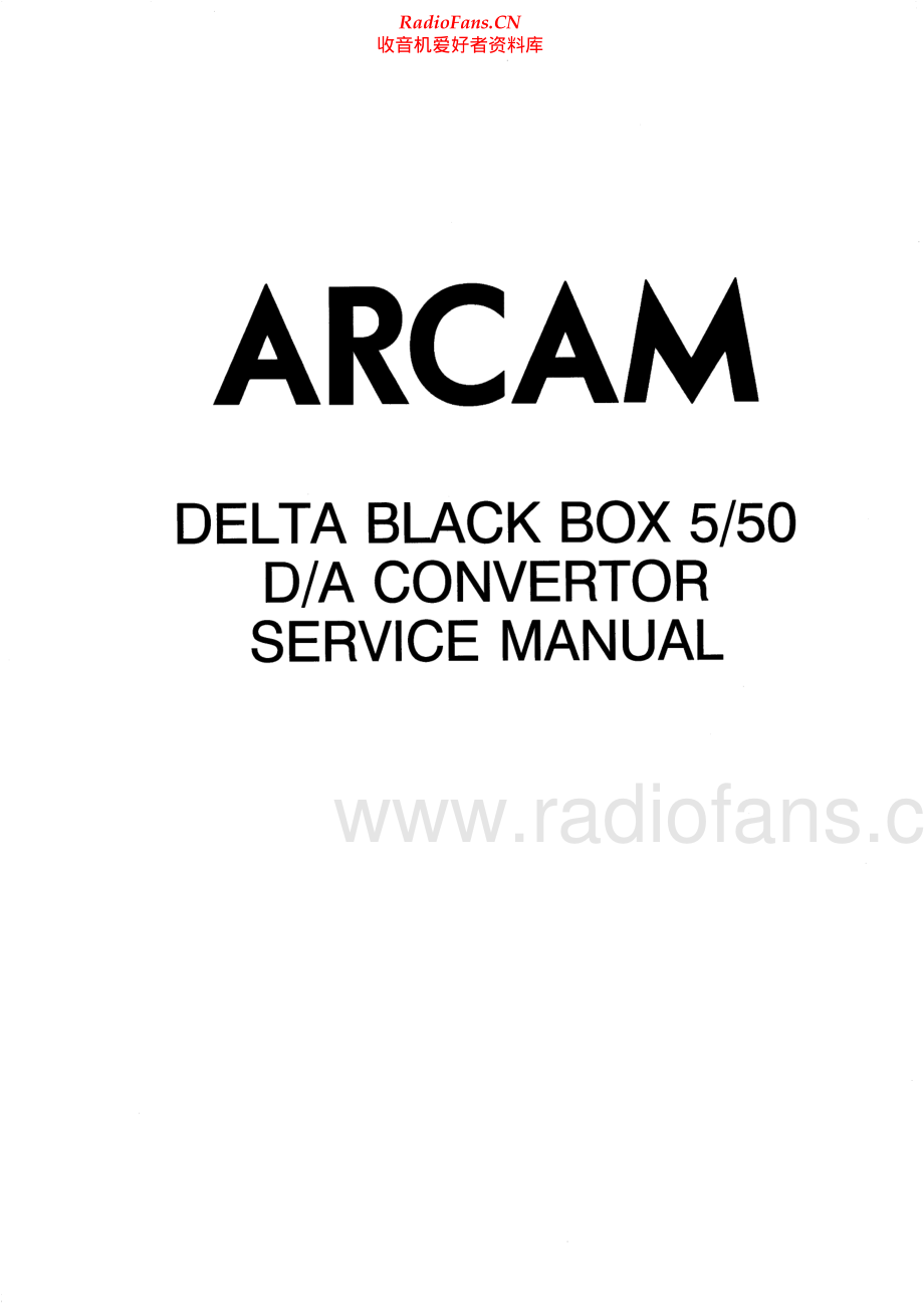 Arcam-BlackBox5_50-dac-sm维修电路原理图.pdf_第1页