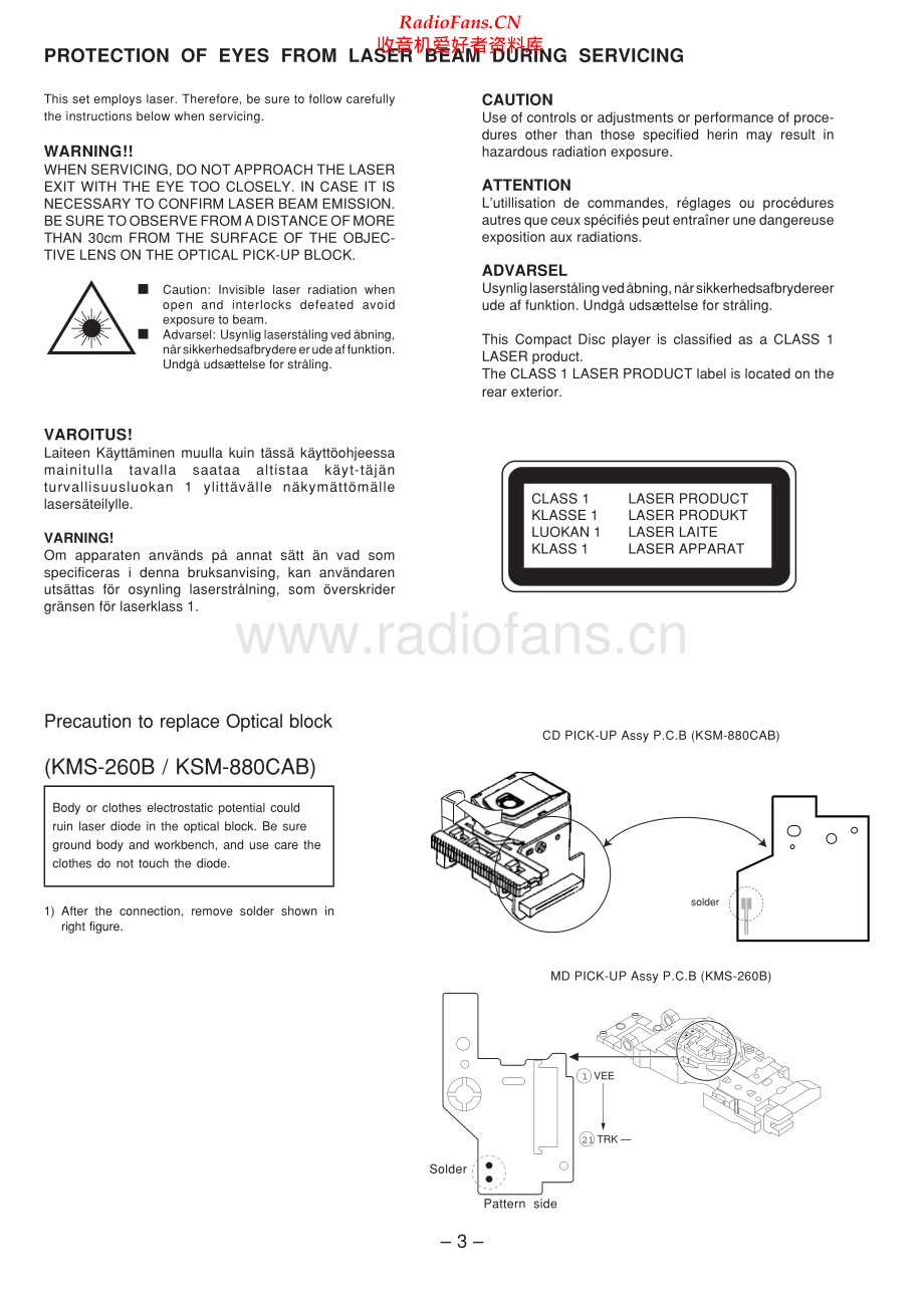 Aiwa-XRHG5MD-cs-sm维修电路原理图.pdf_第3页