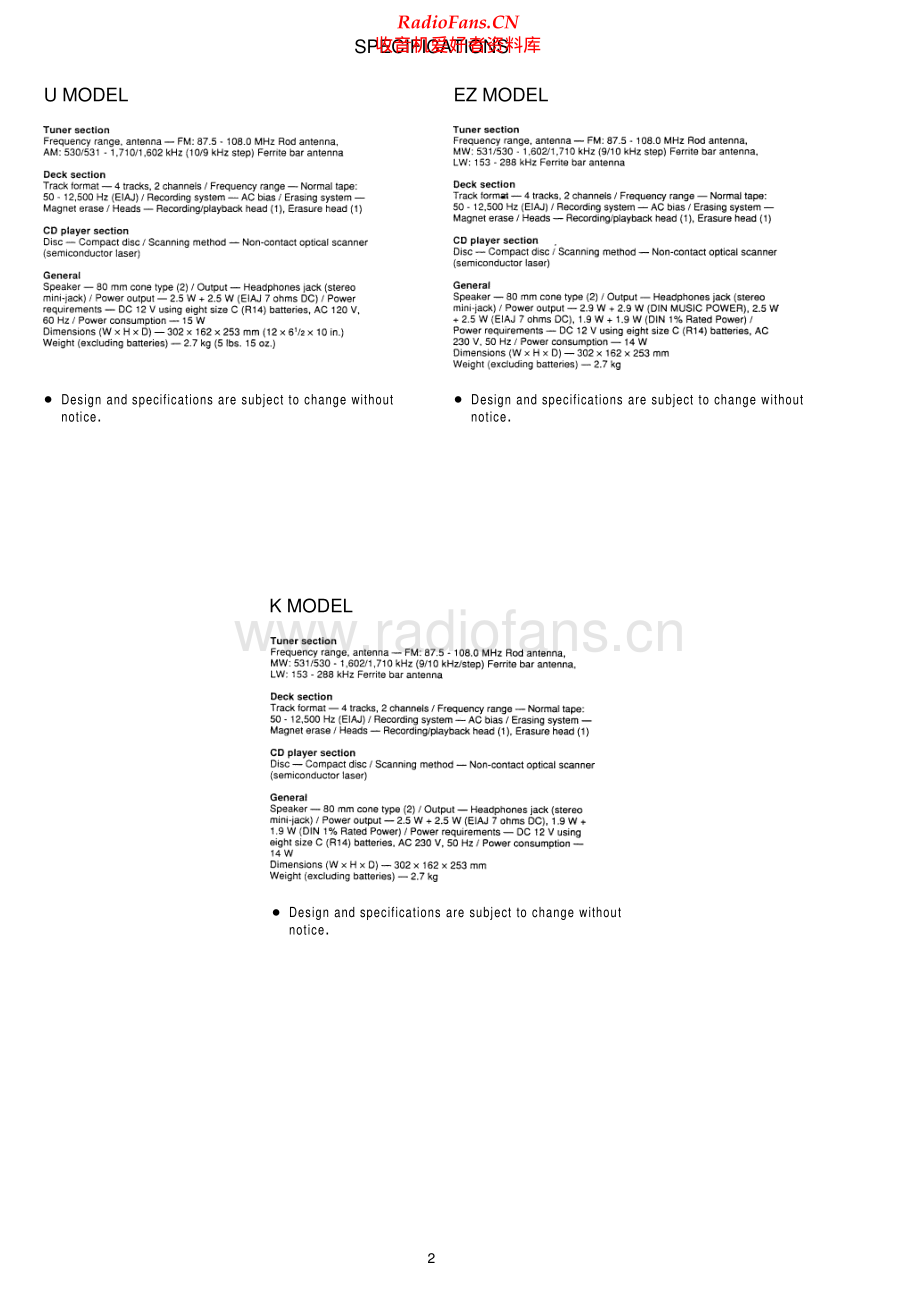 Aiwa-CSDTD52-pr-sm维修电路原理图.pdf_第2页