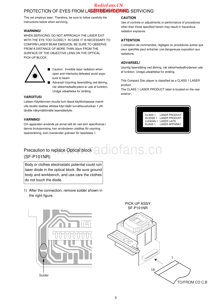 Aiwa-CSDTD52-pr-sm维修电路原理图.pdf_第3页