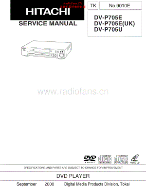 Hitachi-DVP705U-cd-sm 维修电路原理图.pdf