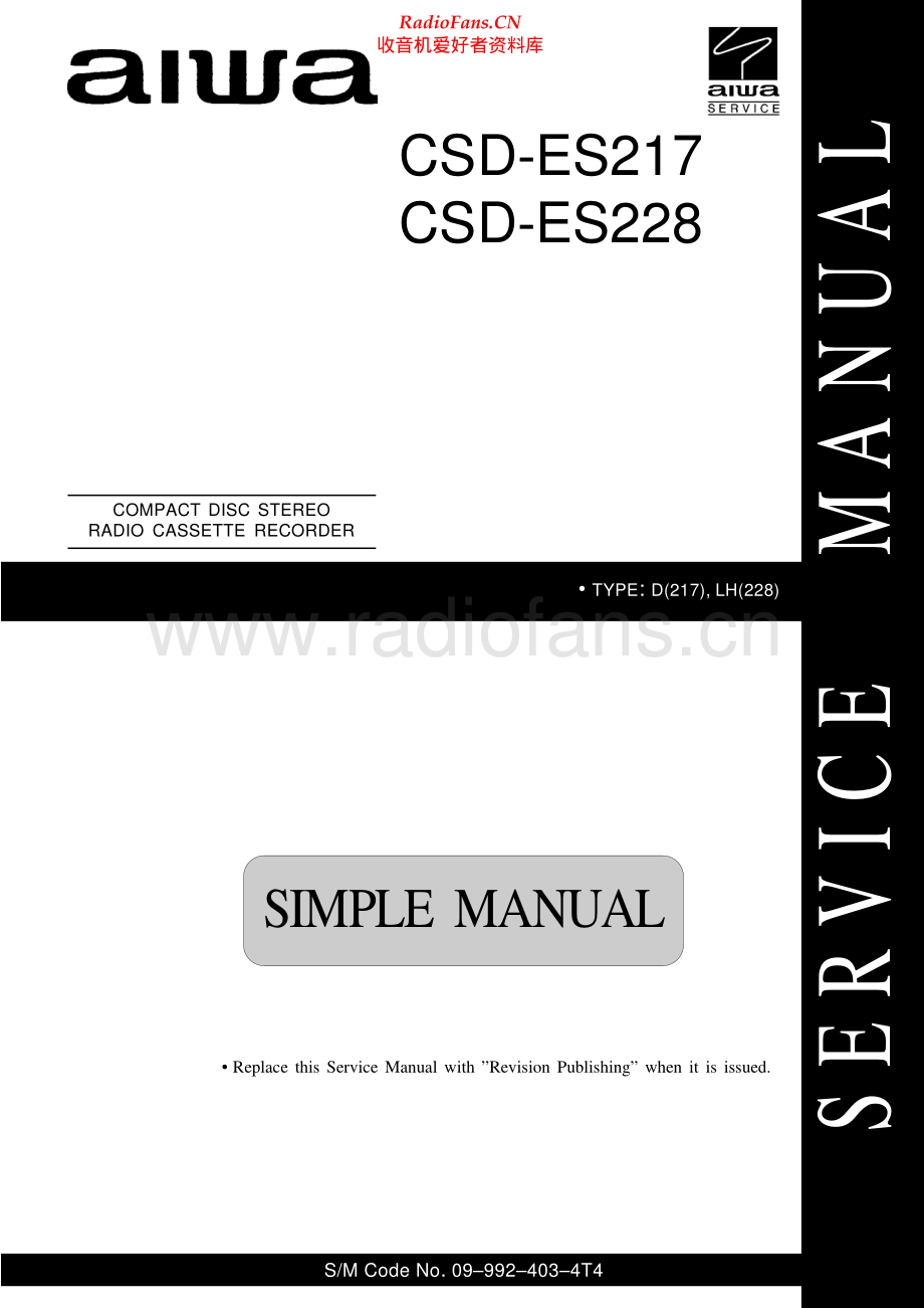 Aiwa-CSDES217-pr-sm维修电路原理图.pdf_第1页