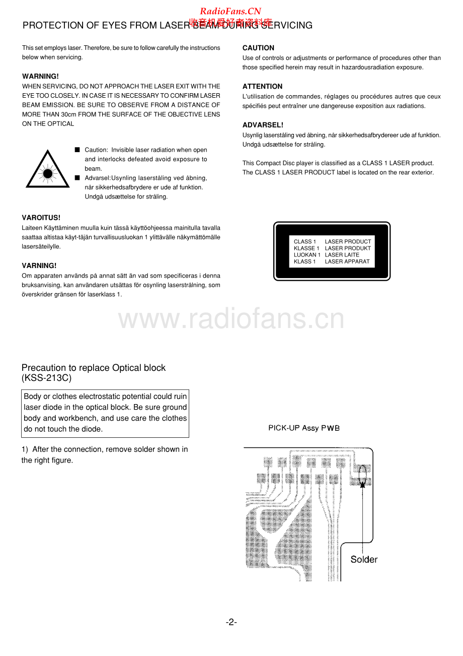 Aiwa-CADW540-cs-sm维修电路原理图.pdf_第2页