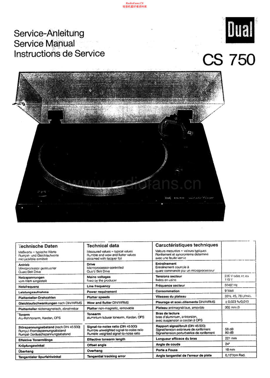 Dual-CS750-tt-sm维修电路原理图.pdf_第1页