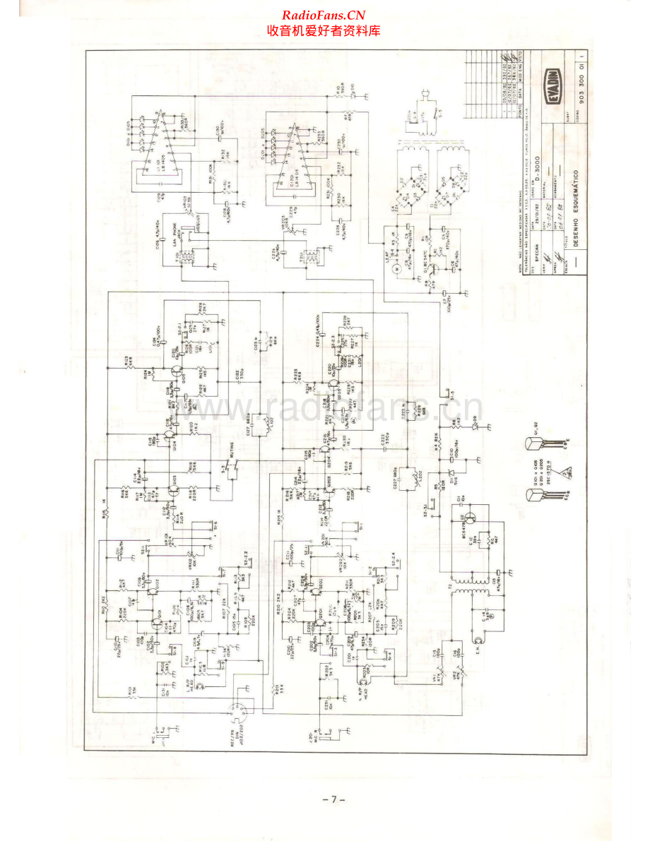 Aiko-D3000-tape-sch维修电路原理图.pdf_第1页