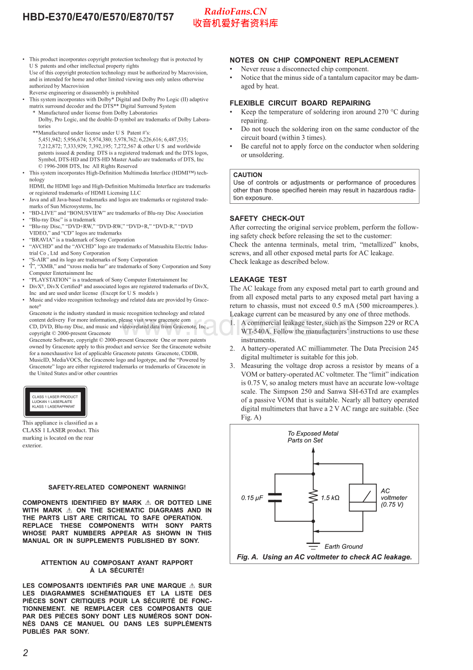 Sony-HBDE370-cd-sm 维修电路原理图.pdf_第2页