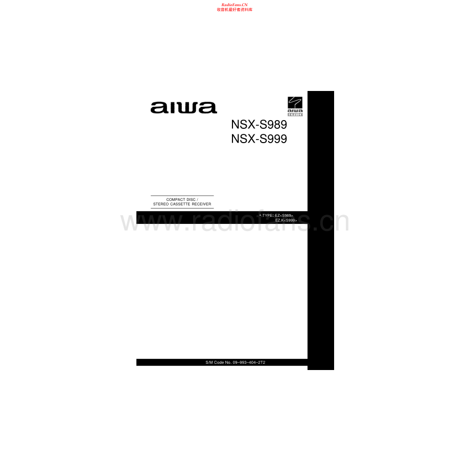 Aiwa-NSXS989-cs-sm维修电路原理图.pdf_第1页