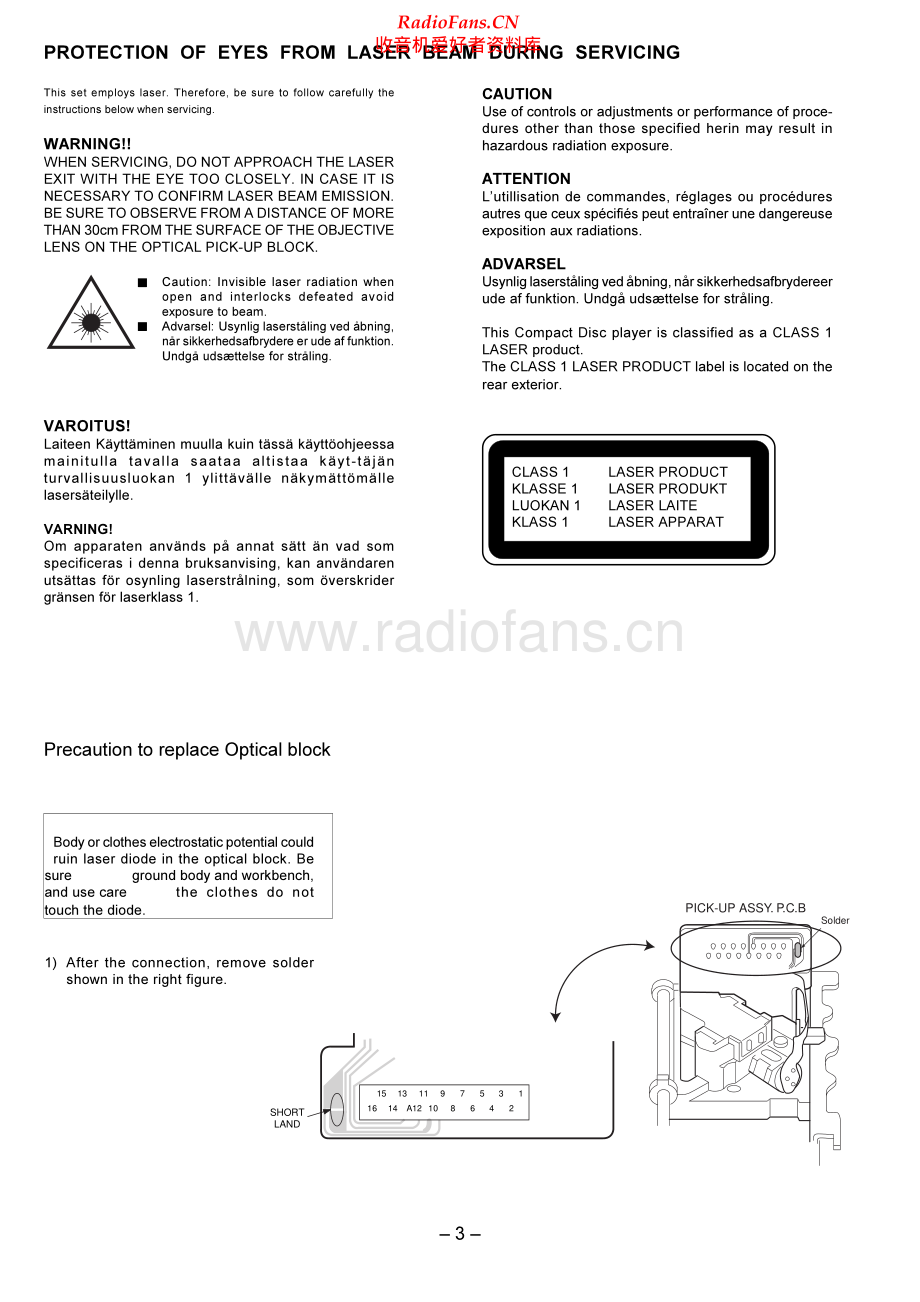 Aiwa-CSDFD85-pr-sm维修电路原理图.pdf_第3页