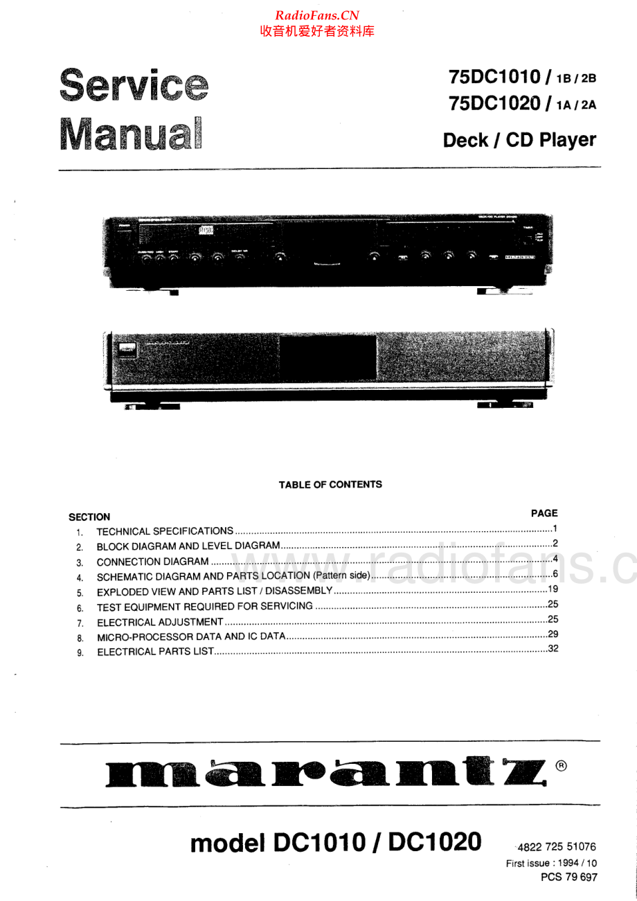 Marantz-DC1020-cd-sm 维修电路原理图.pdf_第1页