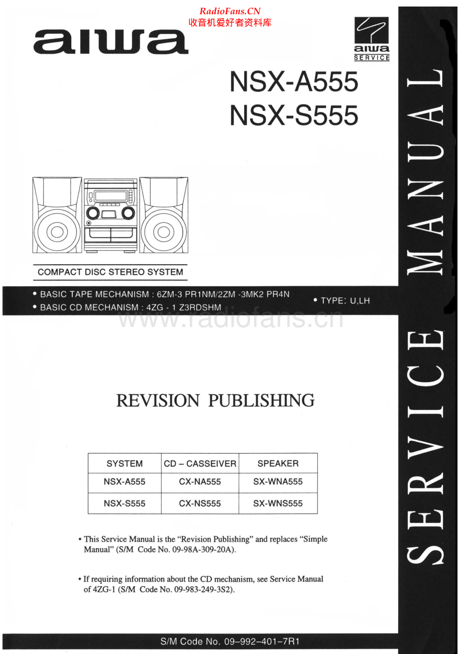 Aiwa-CXNS555-cs-sm维修电路原理图.pdf_第1页