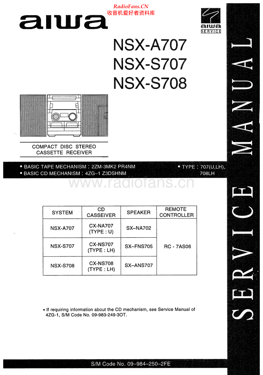 Aiwa-NSXA707-cs-sm维修电路原理图.pdf_第1页