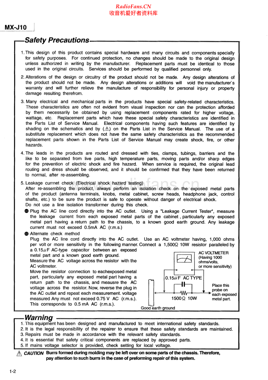 JVC-MXJ10-cs-sm 维修电路原理图.pdf_第2页