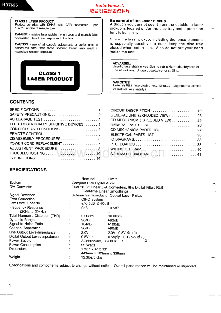 HarmanKardon-HD7625-cd-sm维修电路原理图.pdf_第2页