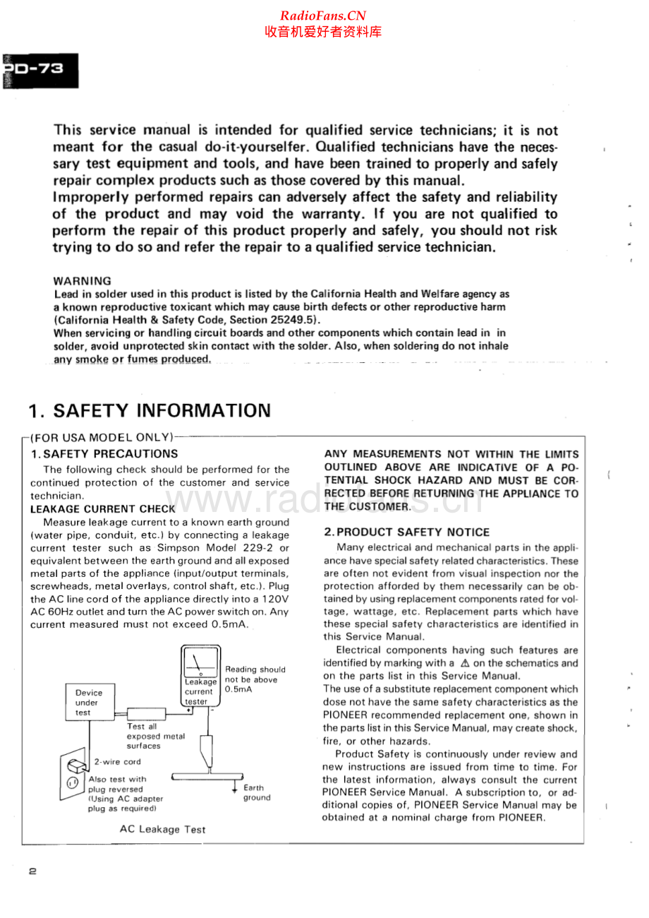 Pioneer-PD73-cd-sm 维修电路原理图.pdf_第2页