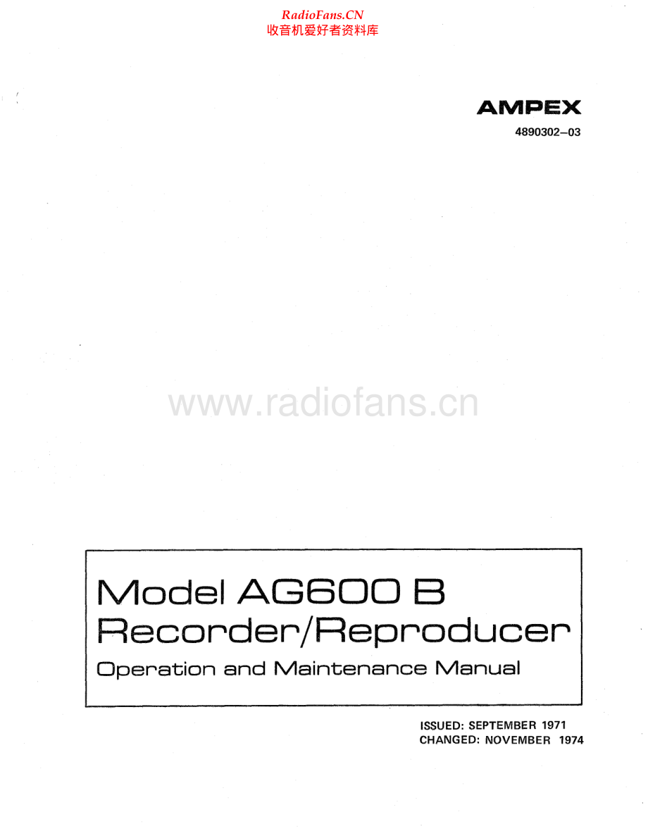 Ampex-AG600B-tape-sm维修电路原理图.pdf_第1页