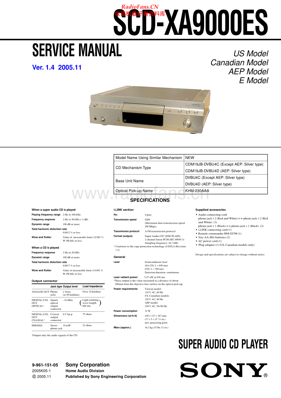 Sony-SCDXA9000ES-sacd-sm 维修电路原理图.pdf_第1页