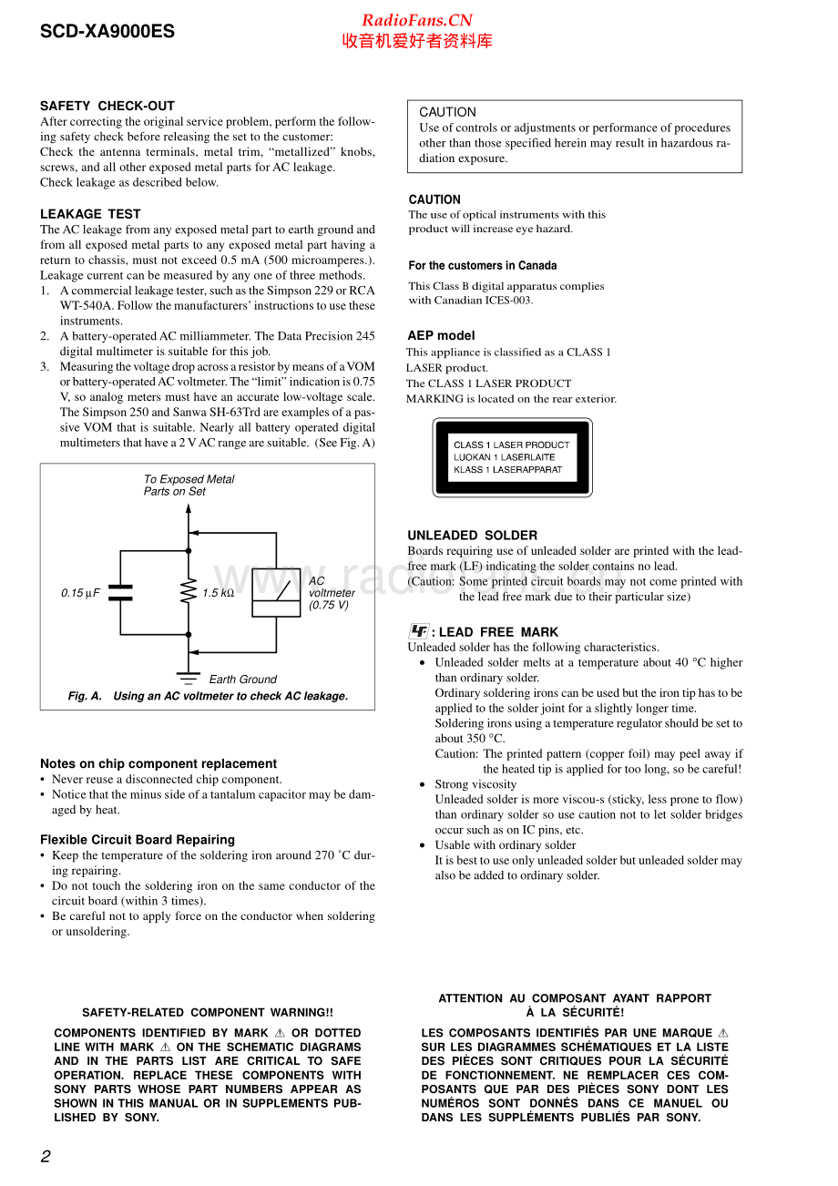 Sony-SCDXA9000ES-sacd-sm 维修电路原理图.pdf_第2页