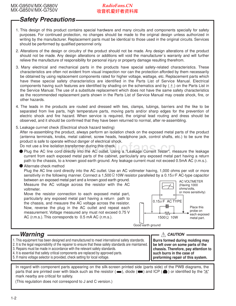 JVC-MXG750V-cs-sm 维修电路原理图.pdf_第2页