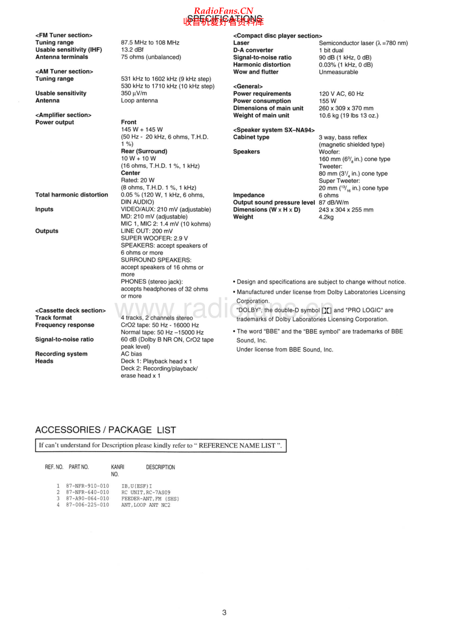 Aiwa-NSXMT90-cs-sm维修电路原理图.pdf_第3页