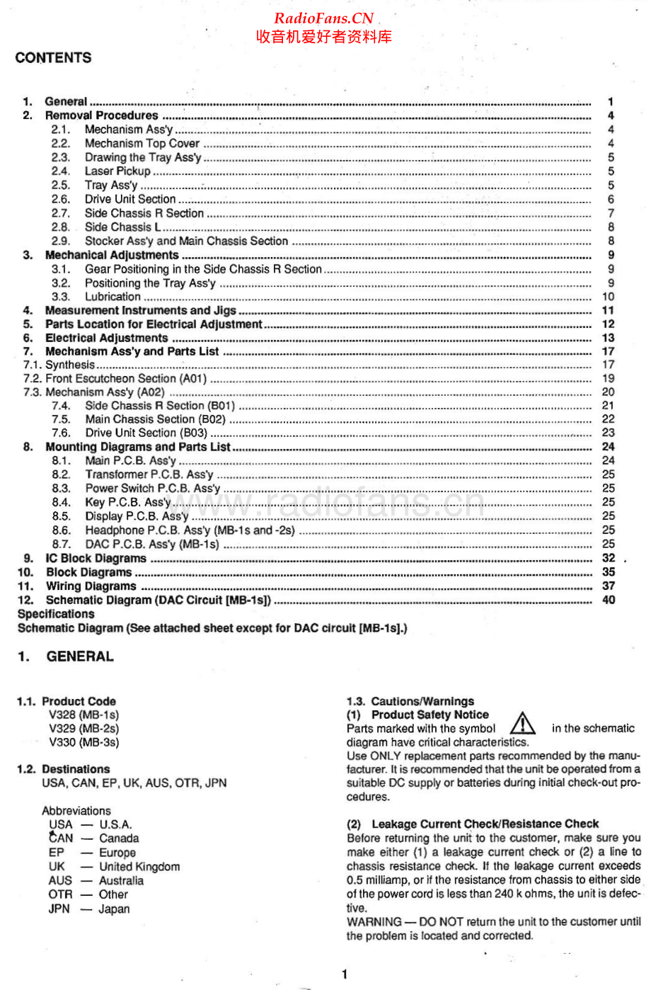 Nakamichi-MB2S-cd-sm 维修电路原理图.pdf_第2页