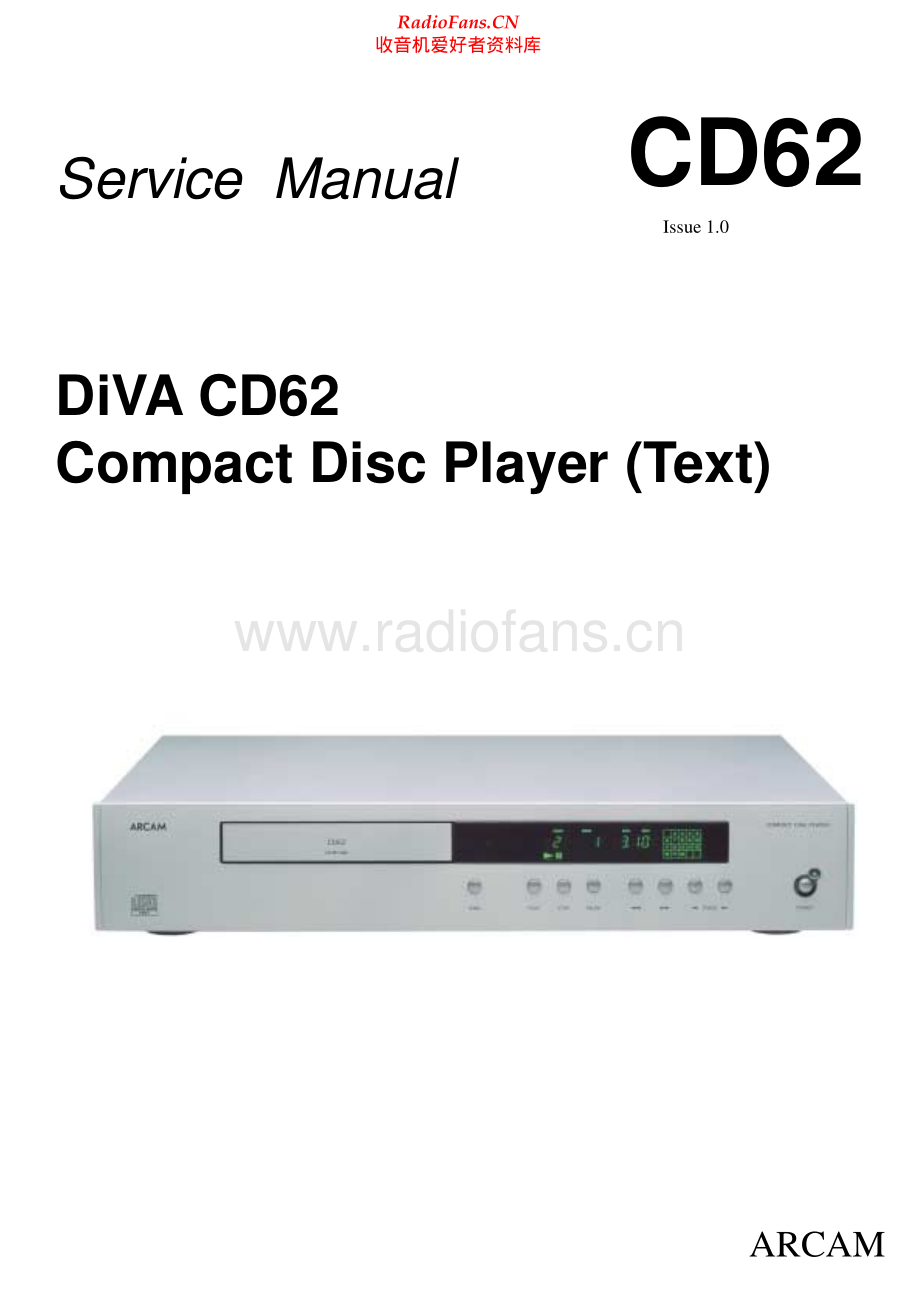 Arcam-DivaCD62-cd-sm(2)维修电路原理图.pdf_第1页