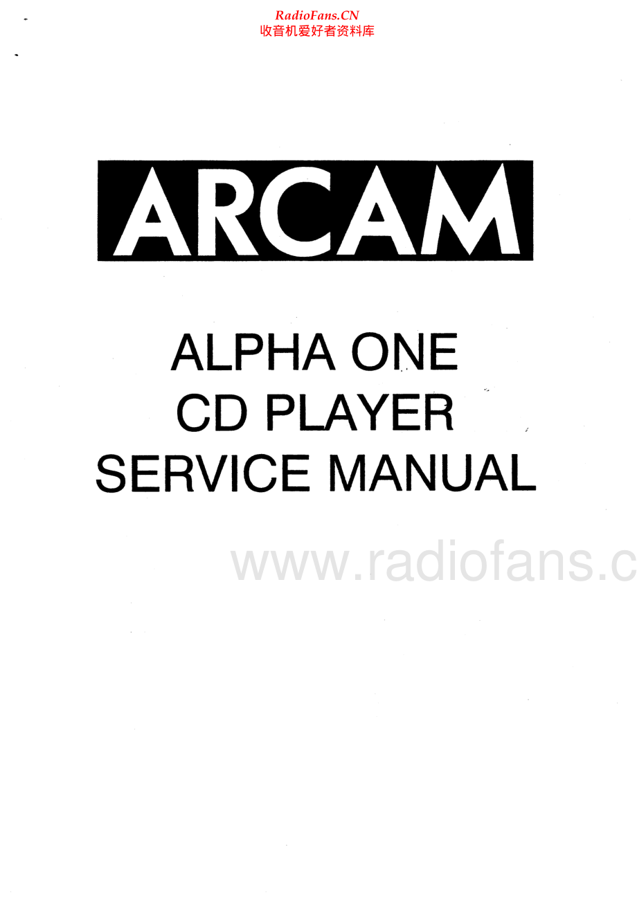 Arcam-AlphaOne-cd-sm维修电路原理图.pdf_第1页