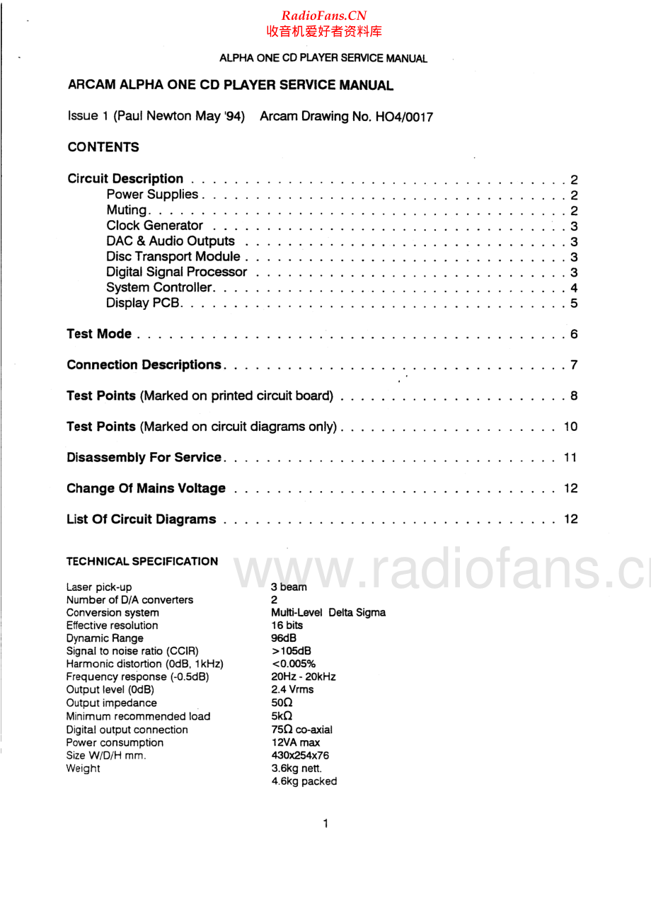 Arcam-AlphaOne-cd-sm维修电路原理图.pdf_第2页