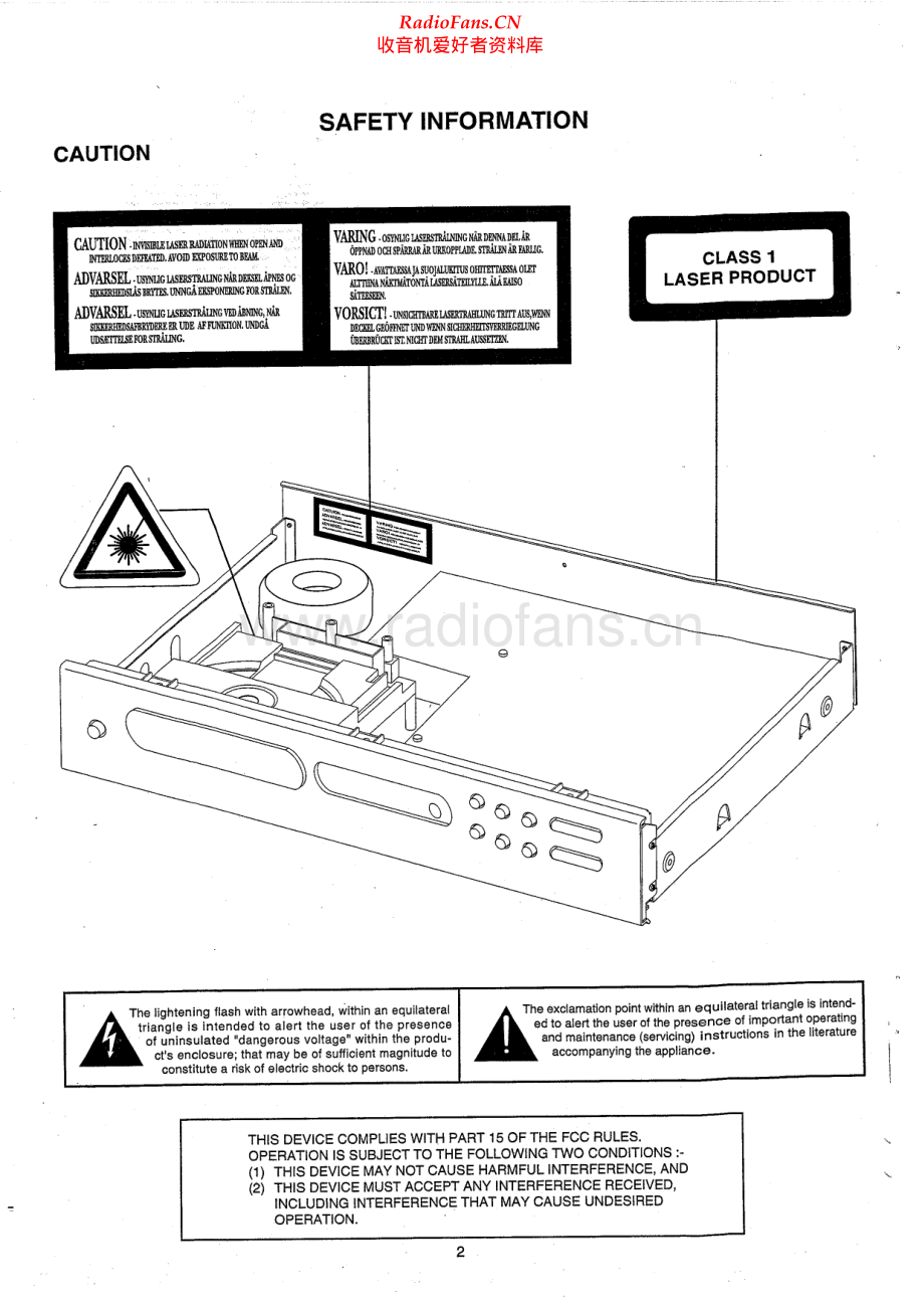 NAD-C540-cd-sm 维修电路原理图.pdf_第2页