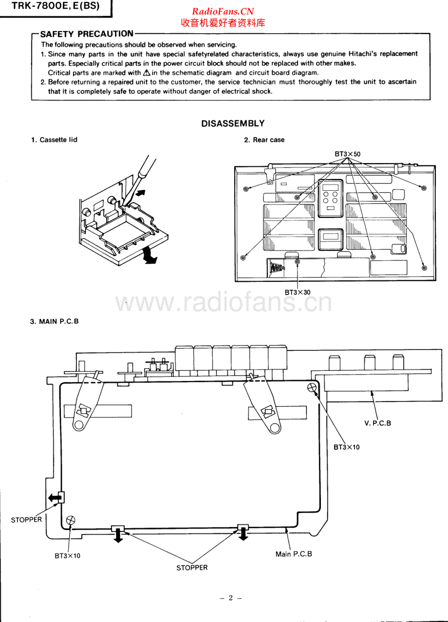 Hitachi-TRK7800EBS-pr-sm 维修电路原理图.pdf_第2页