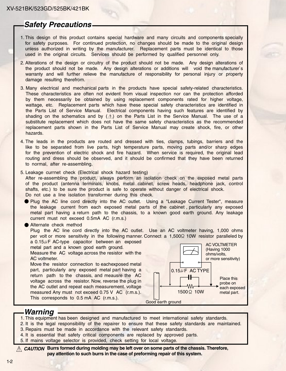 JVC-XV525BK-cd-sm 维修电路原理图.pdf_第3页