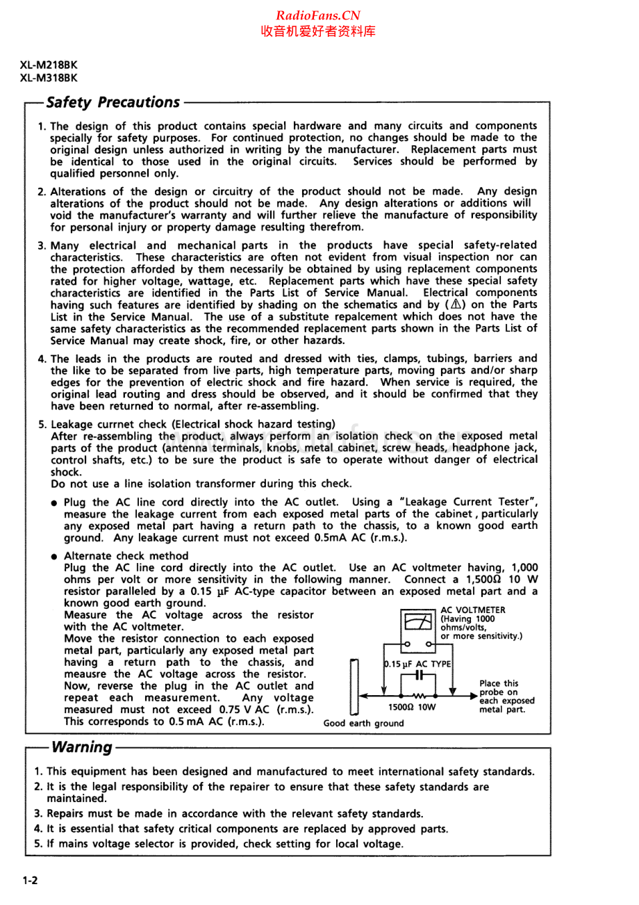 JVC-XLM218-cd-sm 维修电路原理图.pdf_第2页