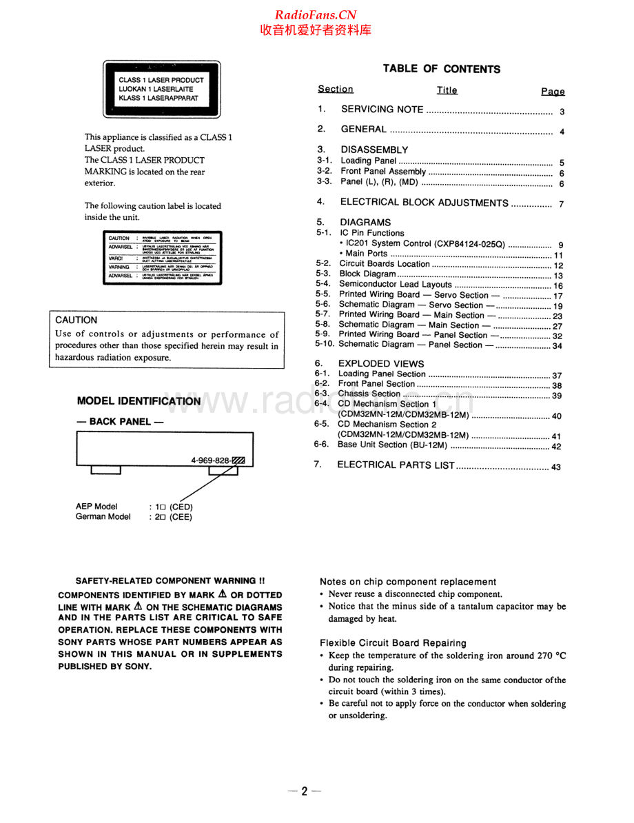 Sony-CDPXA5ES-cd-sm 维修电路原理图.pdf_第2页