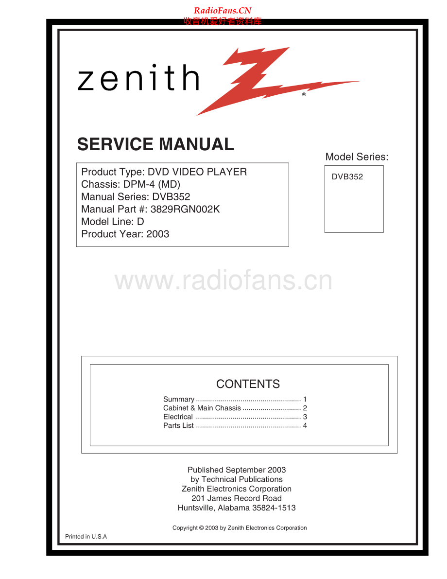 Zenith-DVB352-dvd-sm 维修电路原理图.pdf_第1页