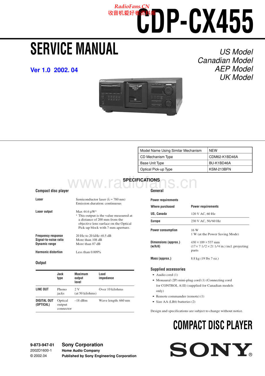 Sony-CDPCX455-cd-sm 维修电路原理图.pdf_第1页